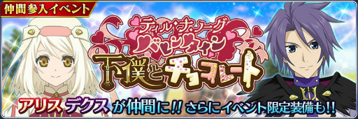 ���������꡼ No.001�Υ���ͥ������ / �֥��쥤���ץƥ��롦�ʡ��Ρ����Х�󥿥���򳫺���