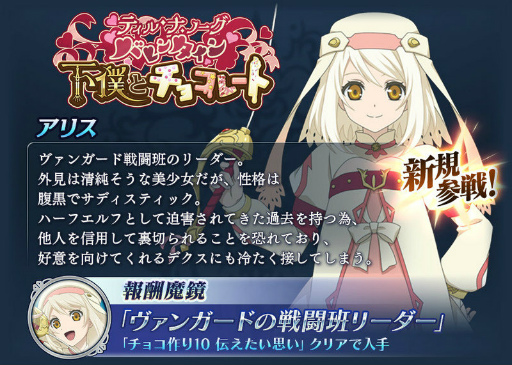 ���������꡼ No.002�Υ���ͥ������ / �֥��쥤���ץƥ��롦�ʡ��Ρ����Х�󥿥���򳫺���