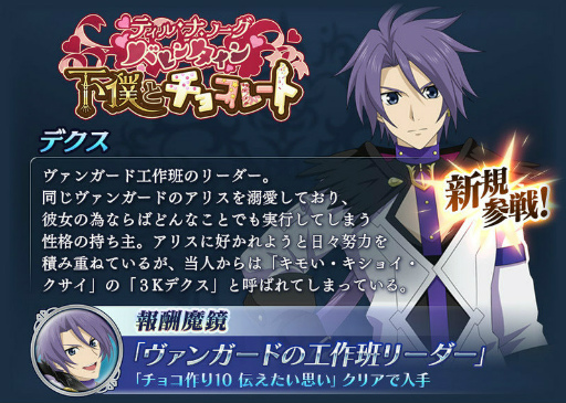 ���������꡼ No.003�Υ���ͥ������ / �֥��쥤���ץƥ��롦�ʡ��Ρ����Х�󥿥���򳫺���