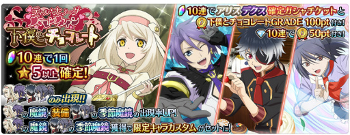 ���������꡼ No.004�Υ���ͥ������ / �֥��쥤���ץƥ��롦�ʡ��Ρ����Х�󥿥���򳫺���