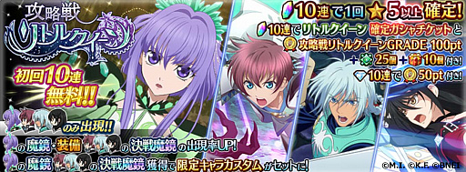 ���������꡼ No.005�Υ���ͥ������ / �֥ƥ��륺 ���� �� �쥤���ס�3��ǯ��ǰ�����ڡ��󳫻�