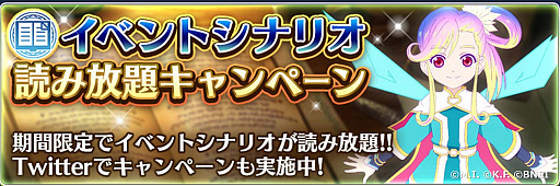 ���������꡼ No.006�Υ���ͥ������ / �֥ƥ��륺 ���� �� �쥤���ס�3��ǯ��ǰ�����ڡ��󳫻�