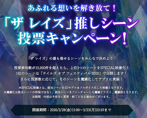 ���������꡼ No.007�Υ���ͥ������ / �֥ƥ��륺 ���� �� �쥤���ס�3��ǯ��ǰ�����ڡ��󳫻�