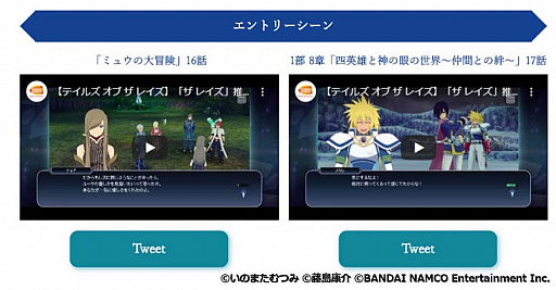 ���������꡼ No.008�Υ���ͥ������ / �֥ƥ��륺 ���� �� �쥤���ס�3��ǯ��ǰ�����ڡ��󳫻�