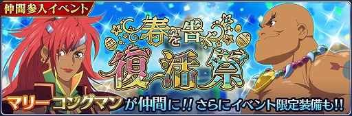 ���������꡼ No.001�Υ���ͥ������ / �֥ƥ��륺 ���� �� �쥤���ס������٥�ȡȽդ������סɤ����š������˥ޥ꡼�ȥ��󥰥ޥ󤬻���