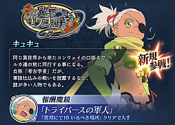 ���������꡼ No.004�Υ���ͥ������ / �֥ƥ��륺 ���� �� �쥤���ס������٥�ȡְ�ˮ�ˤƥ����ʺ餯�פ����š��ꥫ��ɤȥ��奭�夬��������