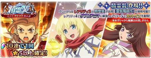 ���������꡼ No.004�Υ���ͥ������ / �֥ƥ��륺 ���� �� �쥤���ס������٥�ȡ������� �����ɡ�����åȡ����ϥ��פ�����