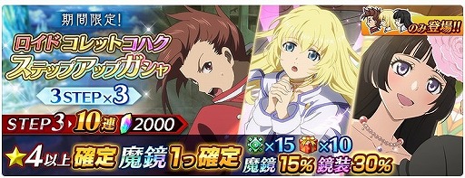 ���������꡼ No.005�Υ���ͥ������ / �֥ƥ��륺 ���� �� �쥤���ס������٥�ȡ������� �����ɡ�����åȡ����ϥ��פ�����