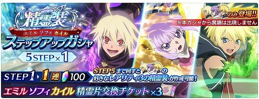 ���������꡼ No.006�Υ���ͥ������ / �֥ƥ��륺 ���� �� �쥤���ס������٥�ȡ������� �����ɡ�����åȡ����ϥ��פ�����