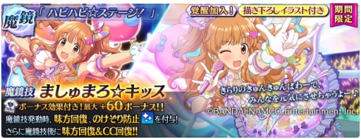 ꡼ No.011 | ֥ƥ륺   쥤פǡ֥ɥޥ ǥ饬륺פȤΥ2Ƥ档󤭤饳Ӥо