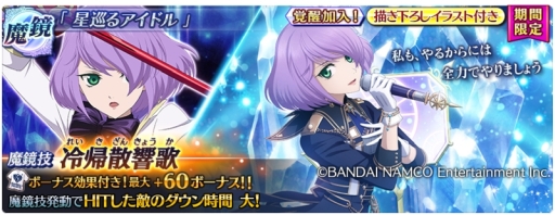 ꡼ No.013 | ֥ƥ륺   쥤פǡ֥ɥޥ ǥ饬륺פȤΥ2Ƥ档󤭤饳Ӥо