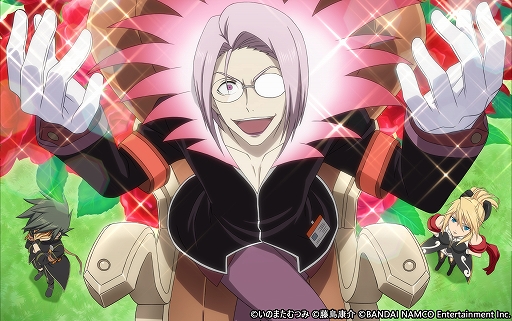 画像ギャラリー No.005のサムネイル画像 / 「テイルズ オブ ザ レイズ」,新イベント「攻略戦 ネビリム 〜在りし日の過ち〜」が開催