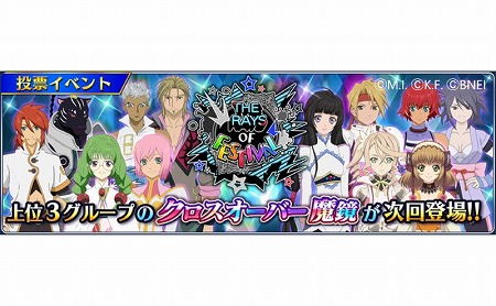 ���������꡼ No.002�Υ���ͥ������ / �֥ƥ��륺 ���� �� �쥤���ס��ȥ� �쥤�� ���� �ե����ƥ��Х�ɤ�����