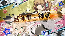 ���������꡼ No.004�Υ���ͥ������ / �֥ƥ��륺 ���� �� �쥤���ס��ȥ� �쥤�� ���� �ե����ƥ��Х�ɤ�����