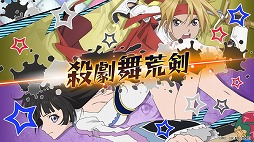 ���������꡼ No.006�Υ���ͥ������ / �֥ƥ��륺 ���� �� �쥤���ס��ȥ� �쥤�� ���� �ե����ƥ��Х�ɤ�����