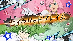 ���������꡼ No.009�Υ���ͥ������ / �֥ƥ��륺 ���� �� �쥤���ס��ȥ� �쥤�� ���� �ե����ƥ��Х�ɤ�����