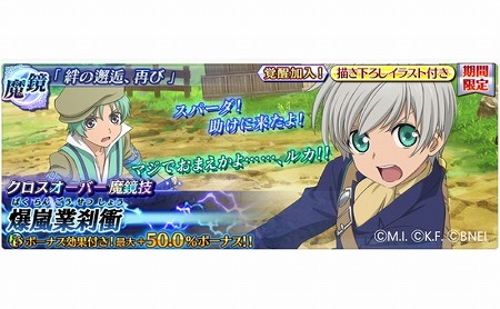 ���������꡼ No.012�Υ���ͥ������ / �֥ƥ��륺 ���� �� �쥤���ס��ȥ� �쥤�� ���� �ե����ƥ��Х�ɤ�����