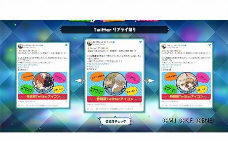 ���������꡼ No.014�Υ���ͥ������ / �֥ƥ��륺 ���� �� �쥤���ס��ȥ� �쥤�� ���� �ե����ƥ��Х�ɤ�����