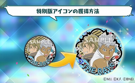 ���������꡼ No.015�Υ���ͥ������ / �֥ƥ��륺 ���� �� �쥤���ס��ȥ� �쥤�� ���� �ե����ƥ��Х�ɤ�����