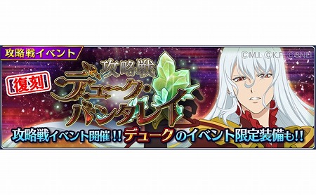 ���������꡼ No.016�Υ���ͥ������ / �֥ƥ��륺 ���� �� �쥤���ס��ȥ� �쥤�� ���� �ե����ƥ��Х�ɤ�����