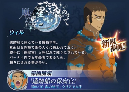 ꡼ No.002 | ֥ƥ륺   쥤 פǿ٥ȡꤤˤΤƤ