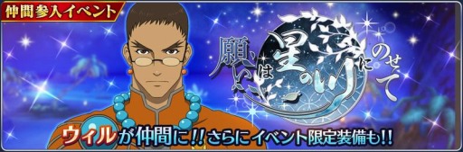 ꡼ No.003 | ֥ƥ륺   쥤 פǿ٥ȡꤤˤΤƤ