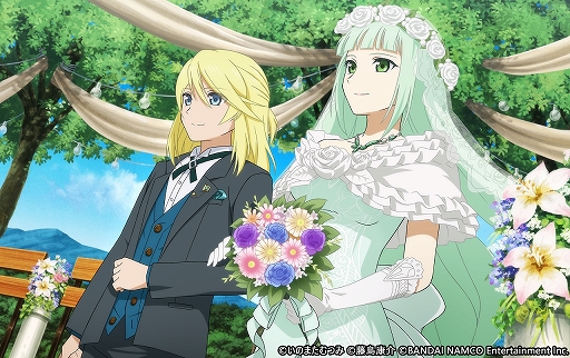 画像ギャラリー No.003のサムネイル画像 / 「テイルズ オブ ザ レイズ」で新イベント“Happy Happening Wedding”が開催
