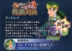 ���������꡼ No.008�Υ���ͥ������ / �֥ƥ��륺 ���� �� �쥤���פ˥ƥ��ȥ쥤�ȥ����륷������������