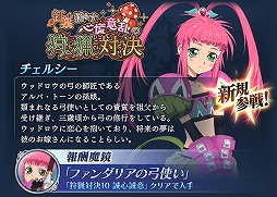 ���������꡼ No.009�Υ���ͥ������ / �֥ƥ��륺 ���� �� �쥤���פ˥ƥ��ȥ쥤�ȥ����륷������������