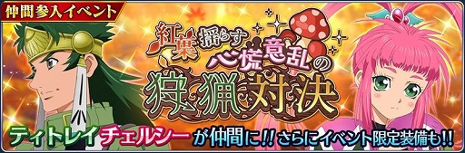 ���������꡼ No.010�Υ���ͥ������ / �֥ƥ��륺 ���� �� �쥤���פ˥ƥ��ȥ쥤�ȥ����륷������������