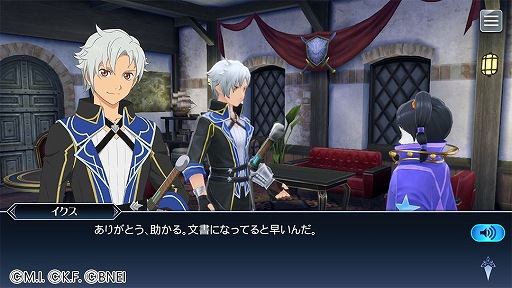 ���������꡼ No.002�Υ���ͥ������ / �֥ƥ��륺 ���� �� �쥤���פǿ��ԡȥ饹�� ���쥤�ɥ�ɤ��ۿ�����������