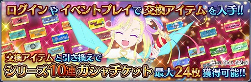 ���������꡼ No.004�Υ���ͥ������ / �֥ƥ��륺 ���� �� �쥤���פǿ��ԡȥ饹�� ���쥤�ɥ�ɤ��ۿ�����������