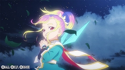 ���������꡼ No.008�Υ���ͥ������ / �֥ƥ��륺 ���� �� �쥤���פǿ��ԡȥ饹�� ���쥤�ɥ�ɤ��ۿ�����������