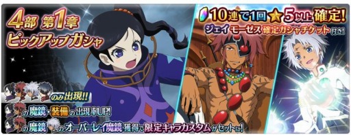 ���������꡼ No.003�Υ���ͥ������ / �֥ƥ��륺 ���� �� �쥤���פ��緿���åץǡ��Ȥ�»ܡ����ԡȥ饹�� ���쥤�ɥ�ɤ��ۿ�����