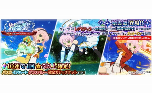 ���������꡼ No.005�Υ���ͥ������ / �֥ƥ��륺 ���� �� �쥤���פ��緿���åץǡ��Ȥ�»ܡ����ԡȥ饹�� ���쥤�ɥ�ɤ��ۿ�����