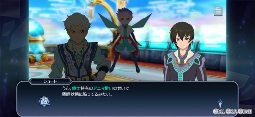 ���������꡼ No.007�Υ���ͥ������ / �֥ƥ��륺 ���� �� �쥤���פ��緿���åץǡ��Ȥ�»ܡ����ԡȥ饹�� ���쥤�ɥ�ɤ��ۿ�����