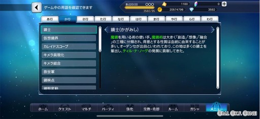 ���������꡼ No.011�Υ���ͥ������ / �֥ƥ��륺 ���� �� �쥤���פ��緿���åץǡ��Ȥ�»ܡ����ԡȥ饹�� ���쥤�ɥ�ɤ��ۿ�����