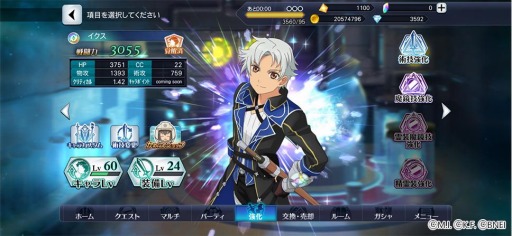 ���������꡼ No.013�Υ���ͥ������ / �֥ƥ��륺 ���� �� �쥤���פ��緿���åץǡ��Ȥ�»ܡ����ԡȥ饹�� ���쥤�ɥ�ɤ��ۿ�����