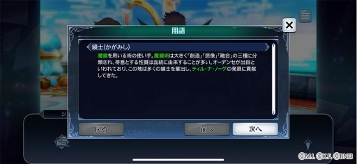 ���������꡼ No.015�Υ���ͥ������ / �֥ƥ��륺 ���� �� �쥤���פ��緿���åץǡ��Ȥ�»ܡ����ԡȥ饹�� ���쥤�ɥ�ɤ��ۿ�����