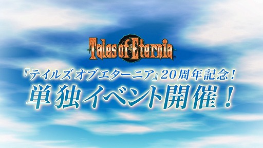 ���������꡼ No.002�Υ���ͥ������ / �֥ƥ��륺 ���� �� �쥤���פǡȥƥ��륺 ���� �������˥�20��ǯ��ǰ���٥�ȡɤ�����