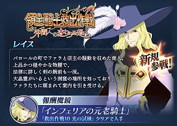 ���������꡼ No.005�Υ���ͥ������ / �֥ƥ��륺 ���� �� �쥤���פǡȥƥ��륺 ���� �������˥�20��ǯ��ǰ���٥�ȡɤ�����