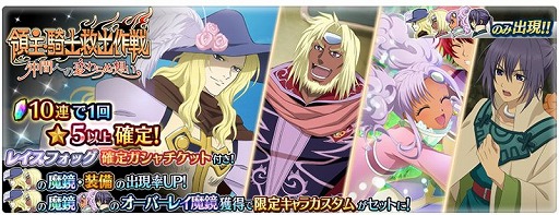 ���������꡼ No.006�Υ���ͥ������ / �֥ƥ��륺 ���� �� �쥤���פǡȥƥ��륺 ���� �������˥�20��ǯ��ǰ���٥�ȡɤ�����