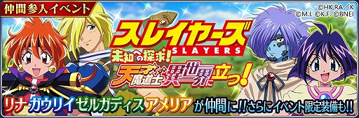 ꡼ No.003 | ֥ƥ륺   쥤פ˥ʡᥤС餬о졣쥤䡼Ԥ