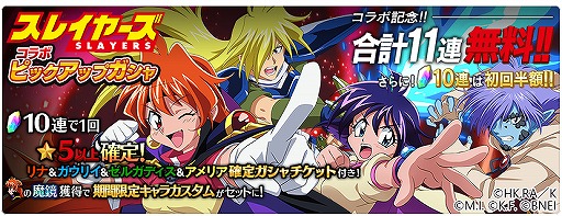 ꡼ No.009 | ֥ƥ륺   쥤פ˥ʡᥤС餬о졣쥤䡼Ԥ