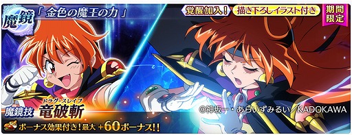 ꡼ No.015 | ֥ƥ륺   쥤פ˥ʡᥤС餬о졣쥤䡼Ԥ