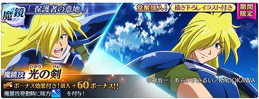 ꡼ No.016 | ֥ƥ륺   쥤פ˥ʡᥤС餬о졣쥤䡼Ԥ