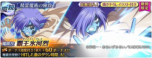 ꡼ No.017 | ֥ƥ륺   쥤פ˥ʡᥤС餬о졣쥤䡼Ԥ