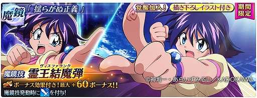 ꡼ No.018 | ֥ƥ륺   쥤פ˥ʡᥤС餬о졣쥤䡼Ԥ