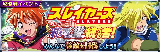 ���������꡼ No.001�Υ���ͥ������ / �֥ƥ��륺 ���� �� �쥤���ס����쥤�䡼���ȤΥ���ܸ�Ⱦ����������