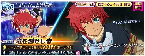 ���������꡼ No.003�Υ���ͥ������ / �֥ƥ��륺 ���� �� �쥤���ס����쥤�䡼���ȤΥ���ܸ�Ⱦ����������